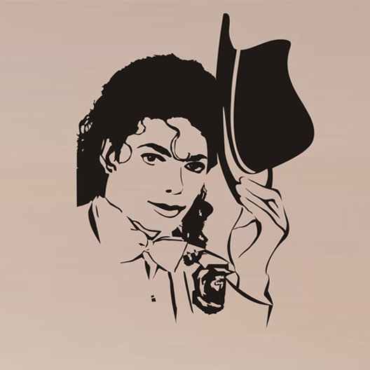 Pop Decors Michael Jackson Wall Mural Wayfair